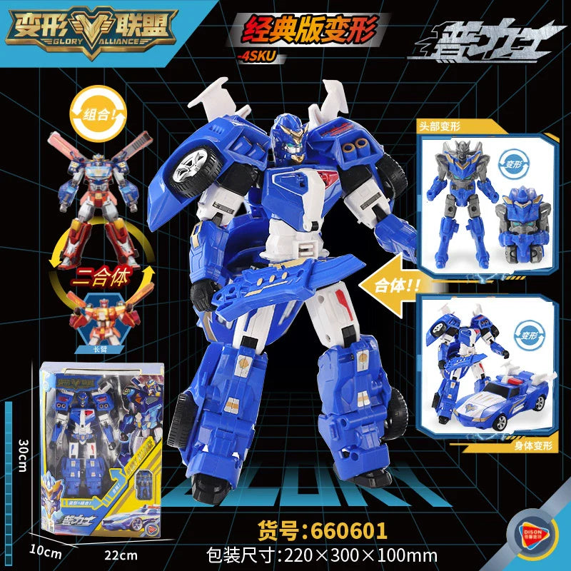 Transformation Alliance: Robot King Kong Toy