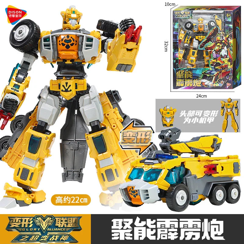 Transformation Alliance: Robot King Kong Toy