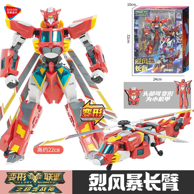 Transformation Alliance: Robot King Kong Toy