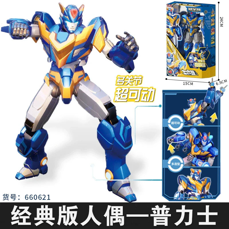 Transformation Alliance: Robot King Kong Toy