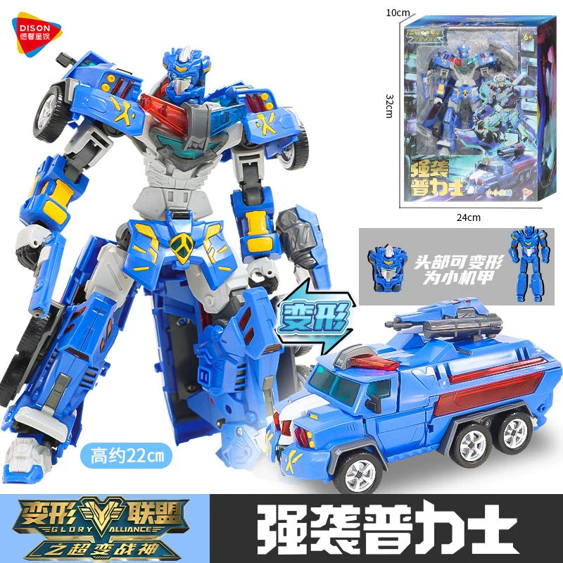 Transformation Alliance: Robot King Kong Toy