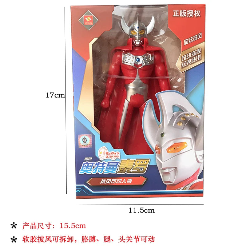 Tyro Ultraman First Gen: Multi-Joint Oversized Toy