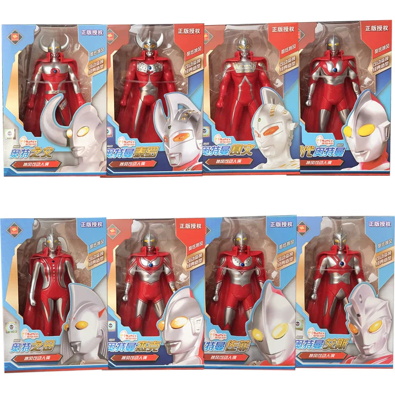 Tyro Ultraman First Gen: Multi-Joint Oversized Toy