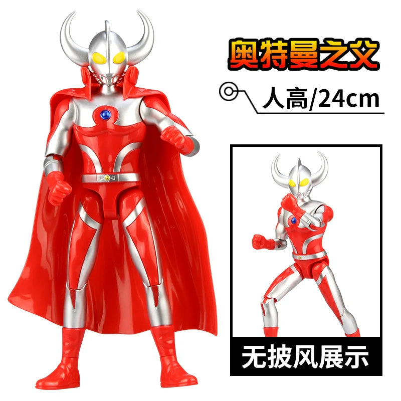 Tyro Ultraman First Gen: Multi-Joint Oversized Toy