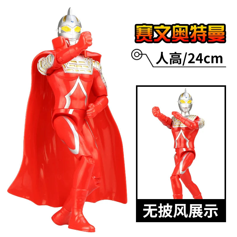Tyro Ultraman First Gen: Multi-Joint Oversized Toy