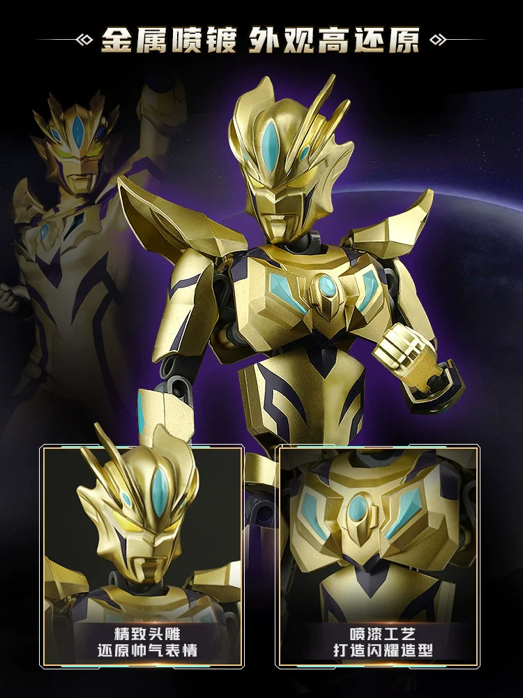 Ultraman Building Blocks Gold Celo Assemble