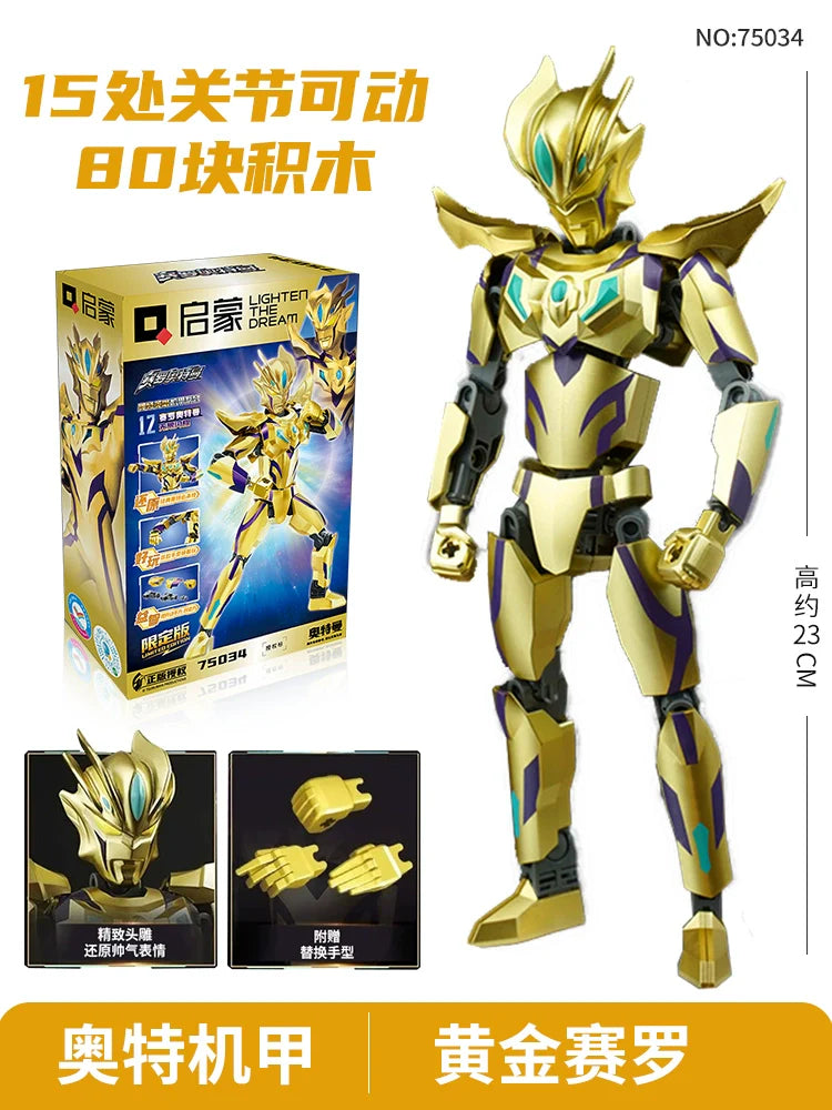 Ultraman Building Blocks Gold Celo Assemble