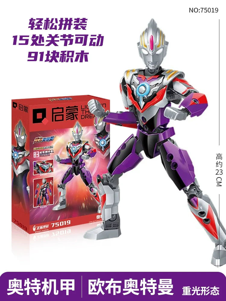 Ultraman Building Blocks Gold Celo Assemble