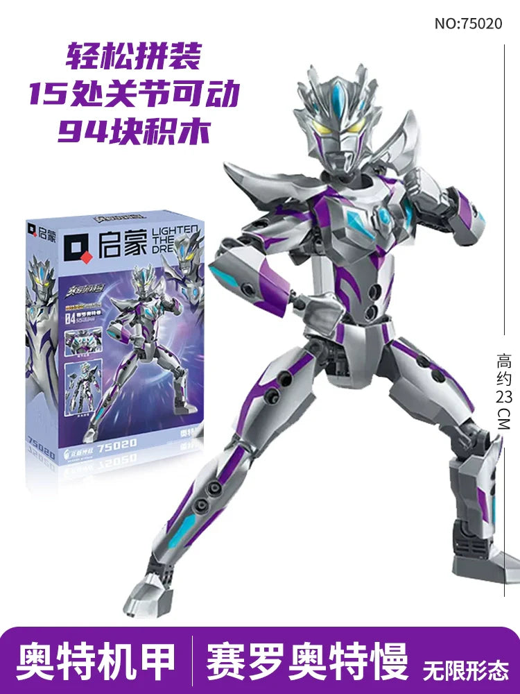 Ultraman Building Blocks Gold Celo Assemble