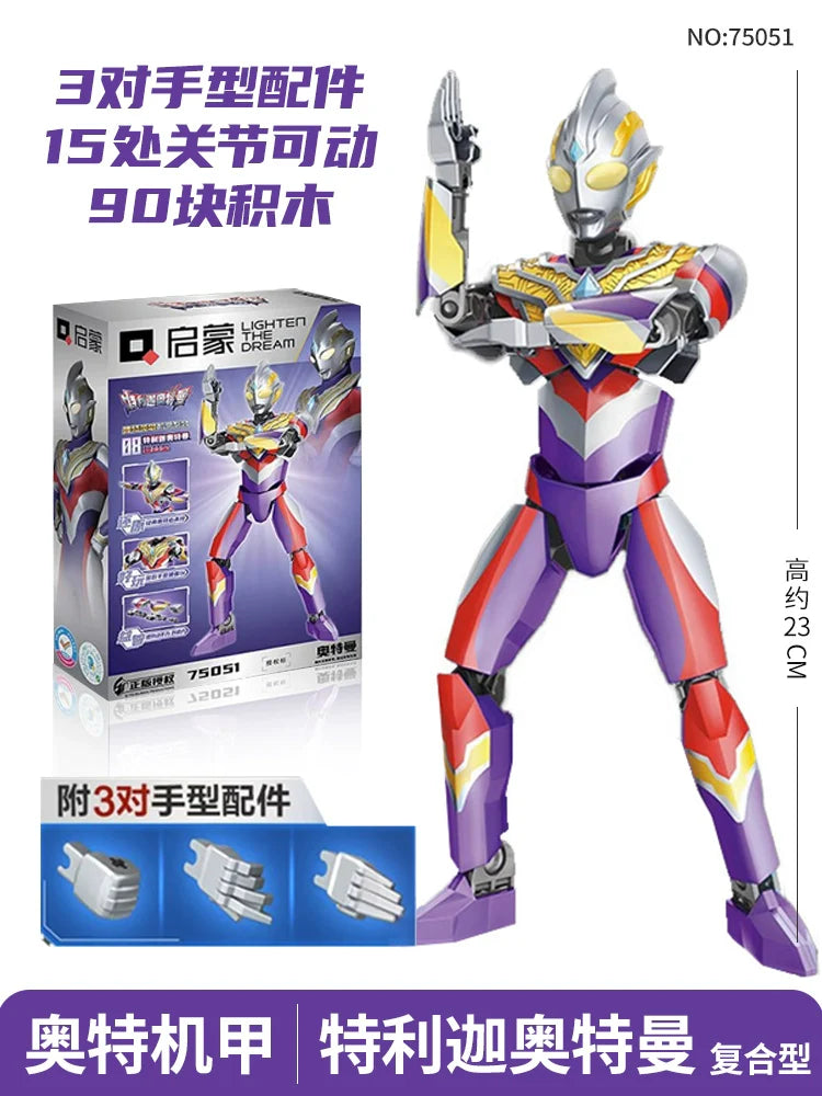 Ultraman Building Blocks Gold Celo Assemble