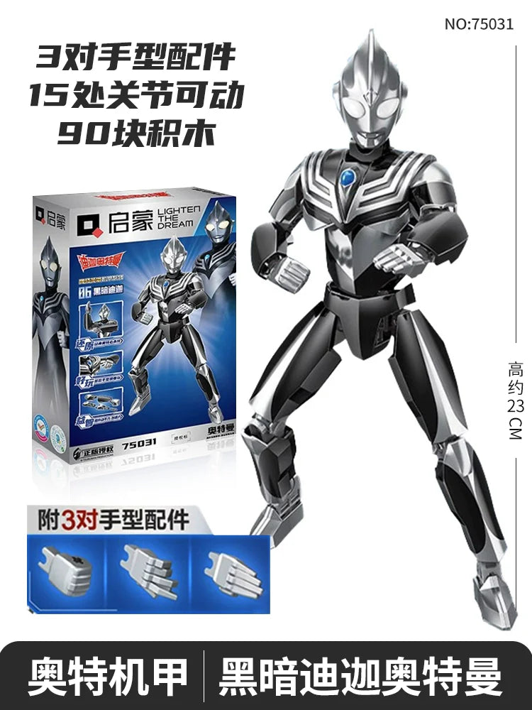 Ultraman Building Blocks Gold Celo Assemble