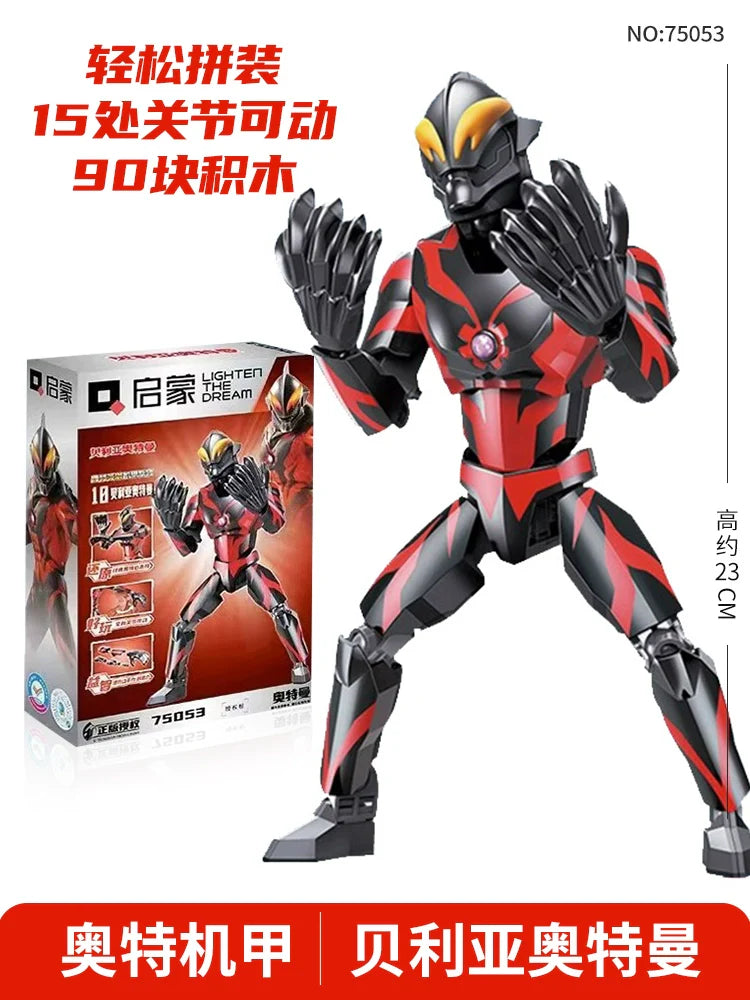 Ultraman Building Blocks Gold Celo Assemble
