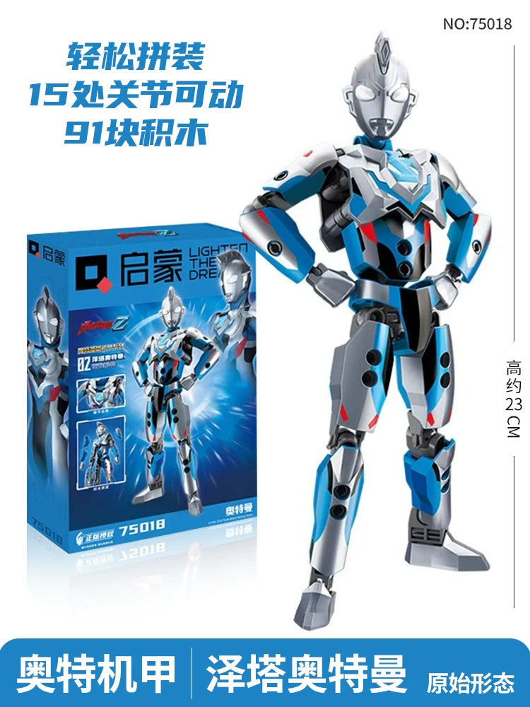 Ultraman Building Blocks Gold Celo Assemble