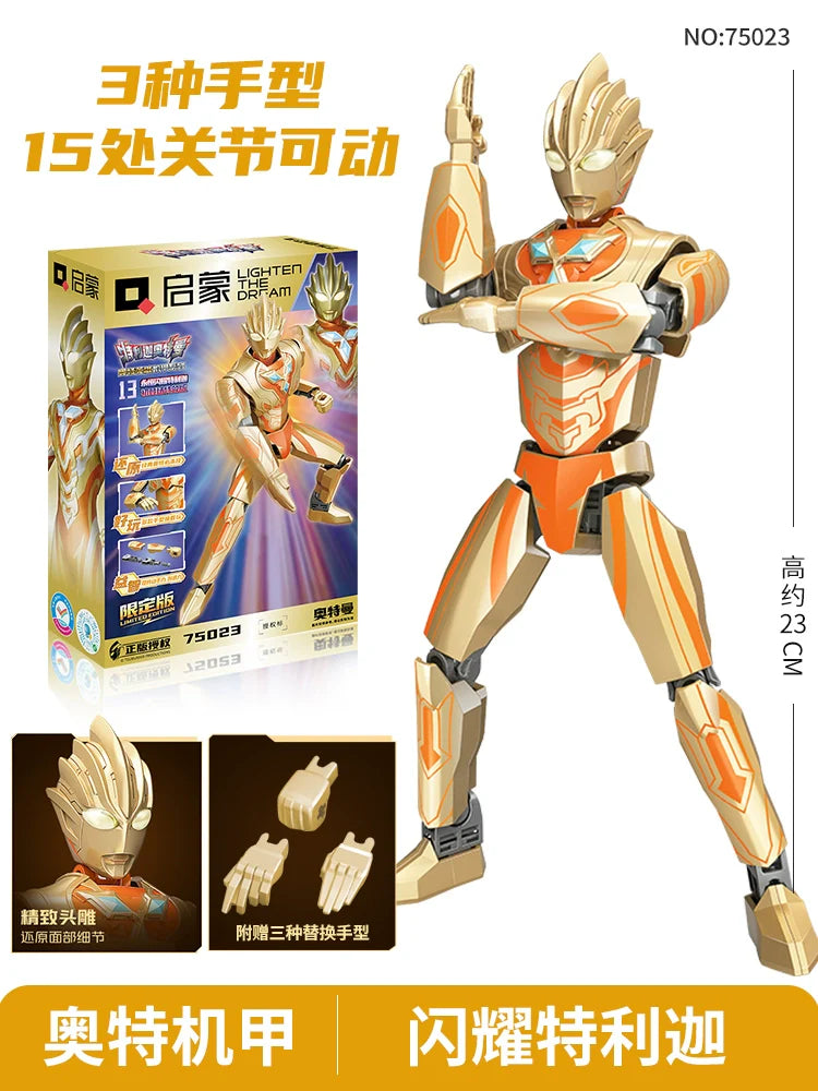 Ultraman Building Blocks Gold Celo Assemble