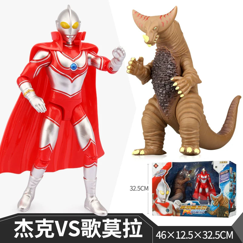 Ultraman First Gen Movable Doll
