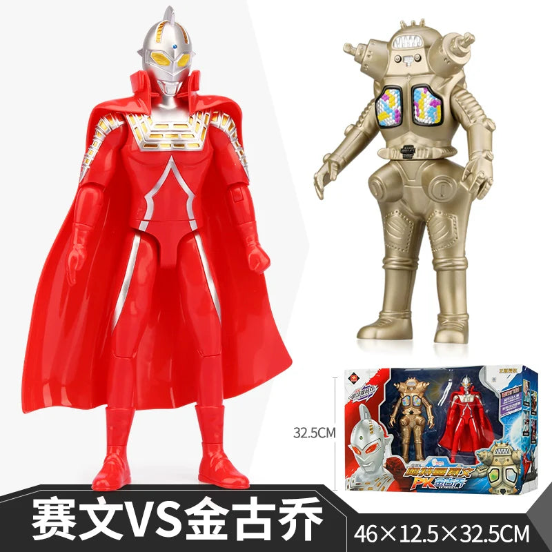 Ultraman First Gen Movable Doll