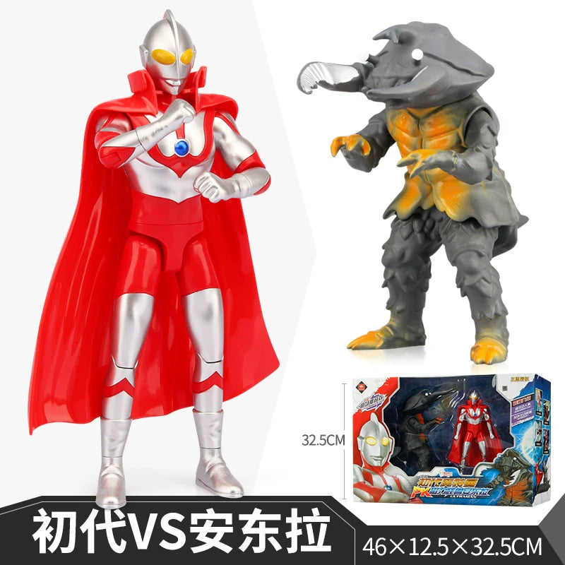 Ultraman First Gen Movable Doll
