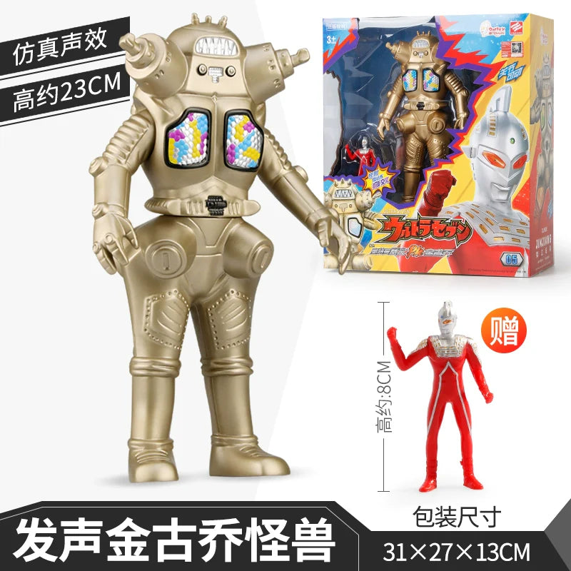 Ultraman First Gen Movable Doll
