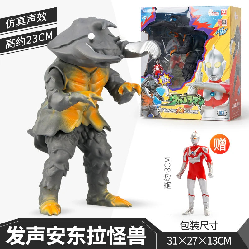 Ultraman First Gen Movable Doll
