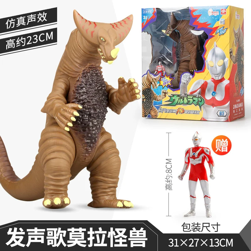 Ultraman First Gen Movable Doll