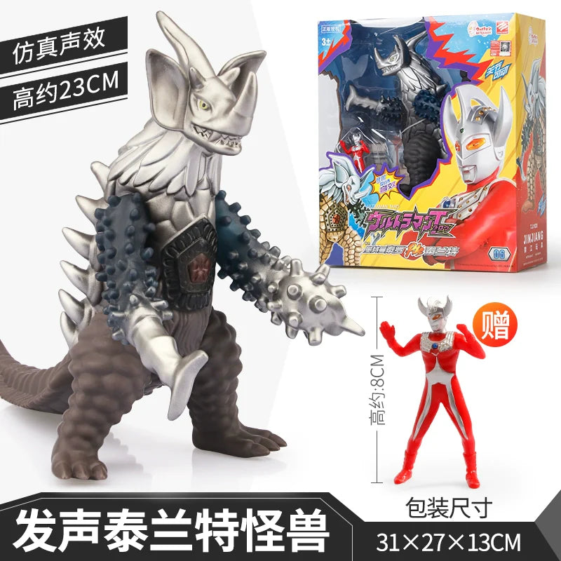 Ultraman First Gen Movable Doll