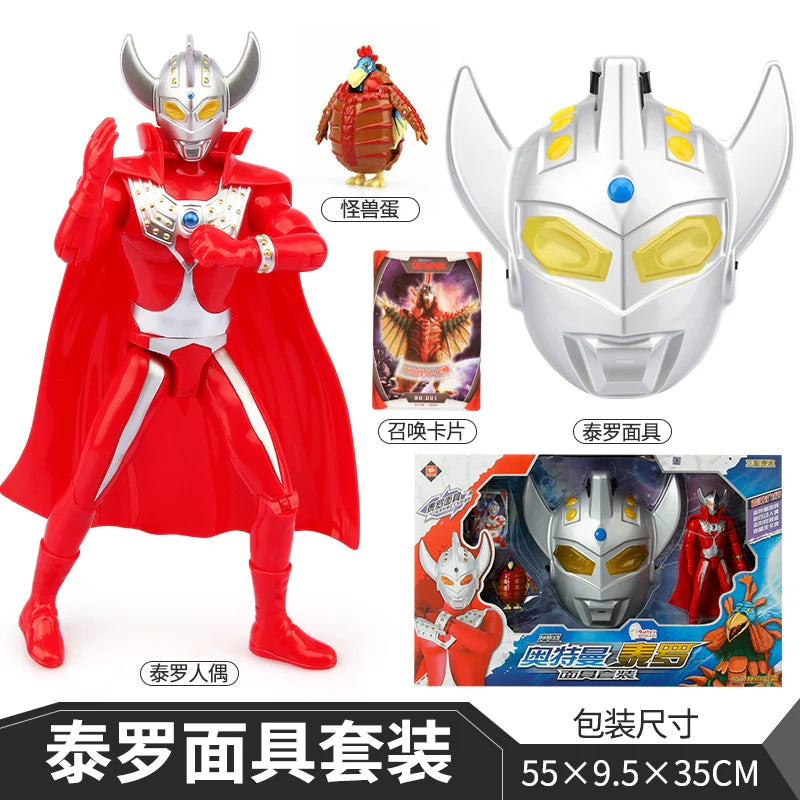 Ultraman First Gen Movable Doll