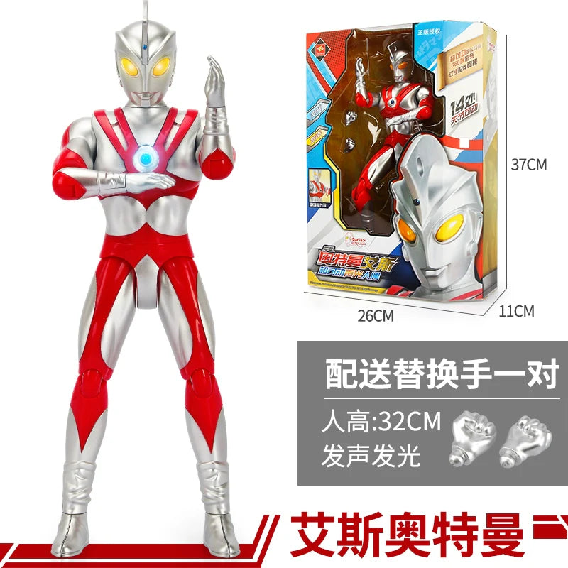 Ultraman First Gen Movable Doll