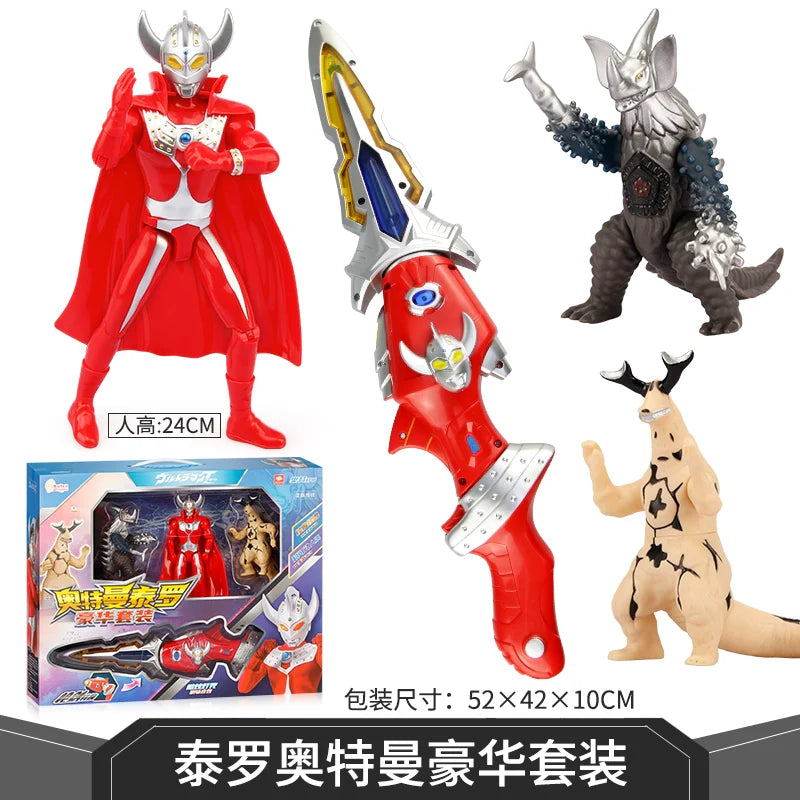 Ultraman First Gen Movable Doll