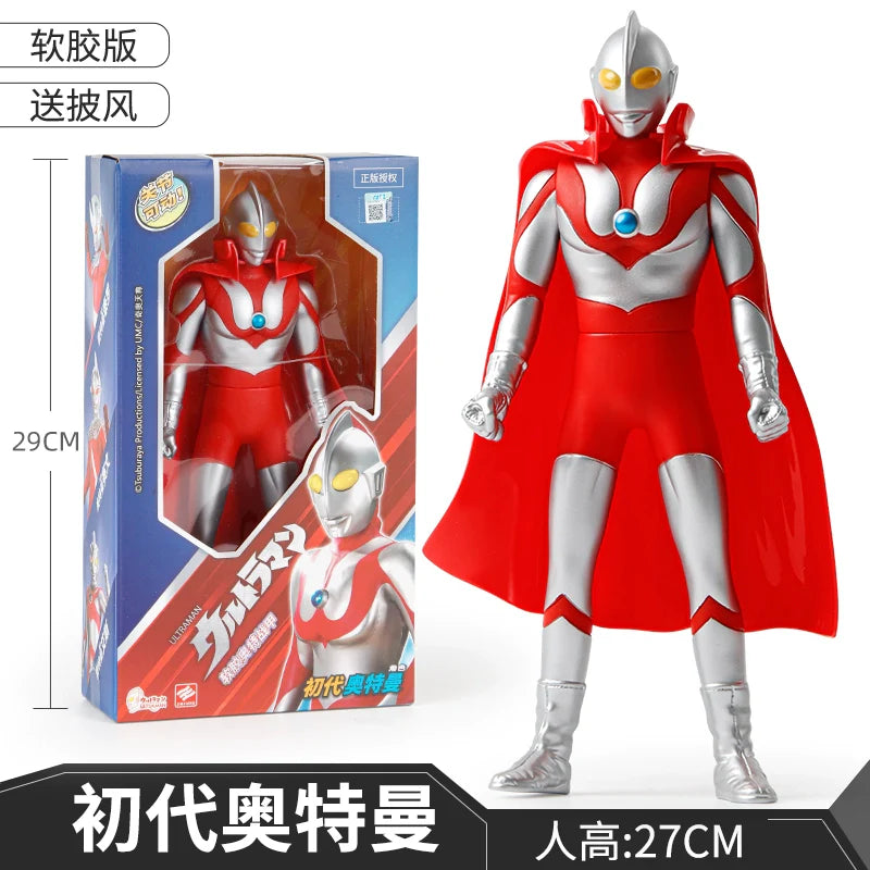 Ultraman First Gen Movable Doll