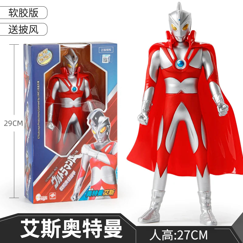 Ultraman First Gen Movable Doll