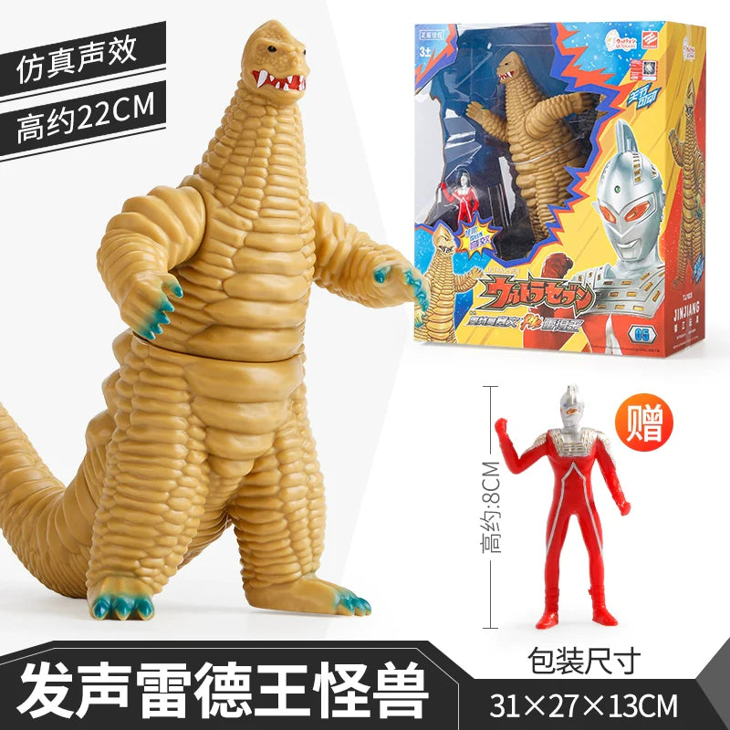 Ultraman First Gen Movable Doll
