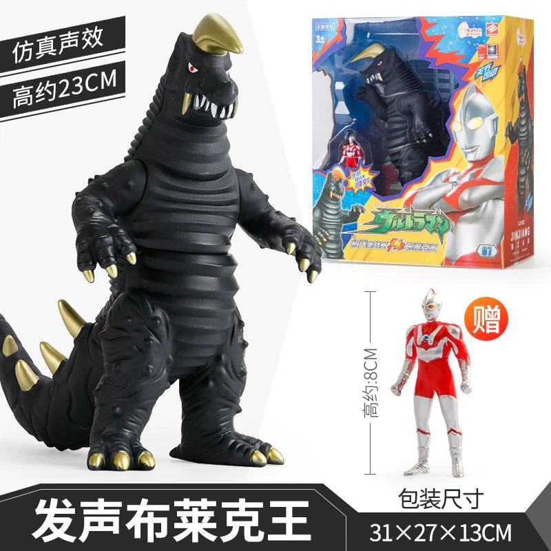 Ultraman First Gen Movable Doll
